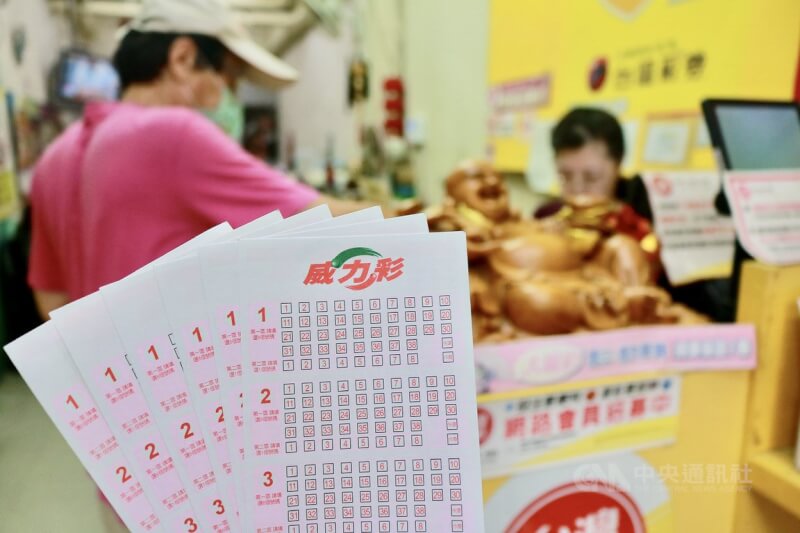 威力彩頭獎將是你!百萬攻略大揭密!|TU娛娛樂城