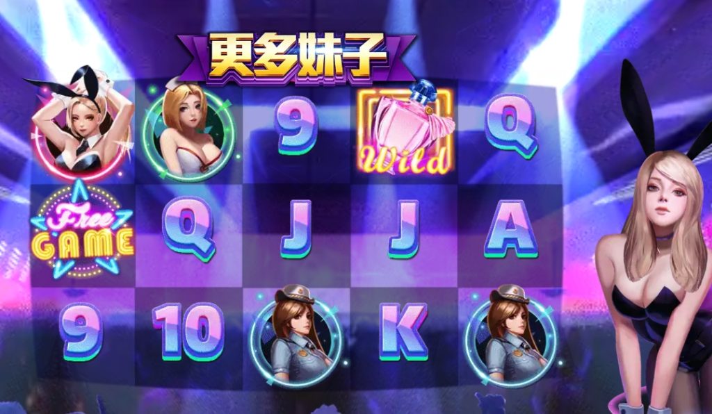 ZG電子遊戲,幾款老虎機爆分遊戲大推薦,一起「衝裝啦」!|TU娛娛樂城