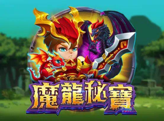 ZG電子遊戲,幾款老虎機爆分遊戲大推薦,一起「衝裝啦」!|TU娛娛樂城