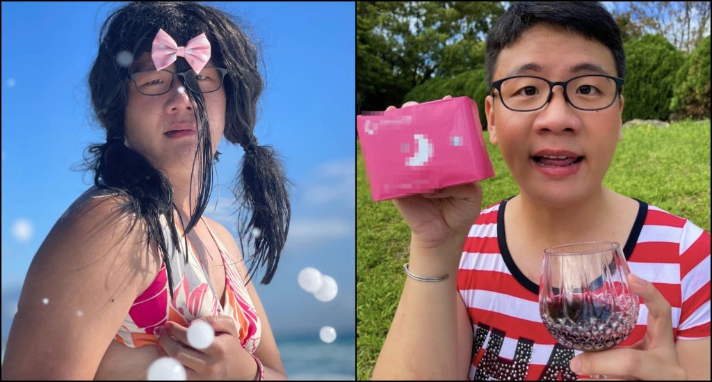 阿翰(九天玄女)唯一指定「TU娛娛樂城」!|TU娛娛樂城