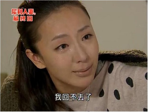 線上娛樂城賭博「防沉迷」3大原則!博弈業主如何提高對玩家的警覺性!|TU娛娛樂城